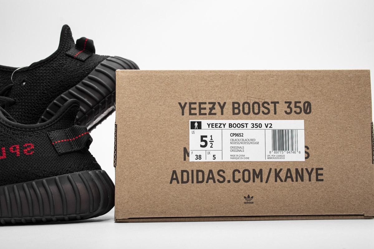 adidas Yeezy Boost 350 V2 Black Red (2017/2020)