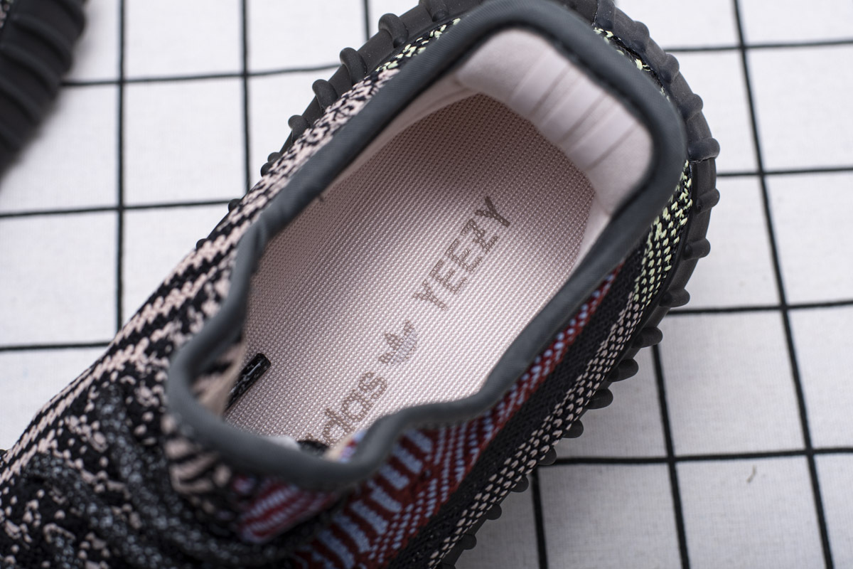 adidas Yeezy Boost 350 V2 Yecheil (Non-Reflective)