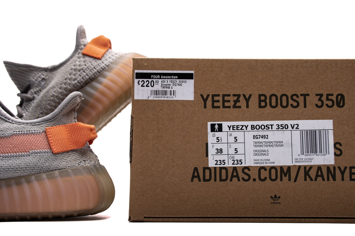 adidas Yeezy Boost 350 V2 Trfrm