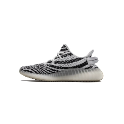 adidas Yeezy Boost 350 V2 Zebra 01
