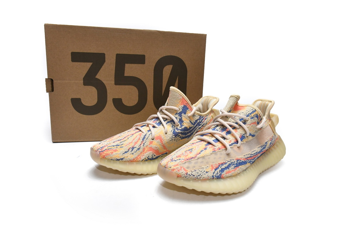 adidas Yeezy Boost 350 V2 MX Oat (Mid Quality)