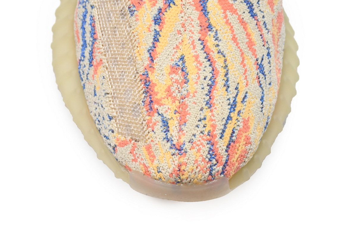 adidas Yeezy Boost 350 V2 MX Oat (Mid Quality)
