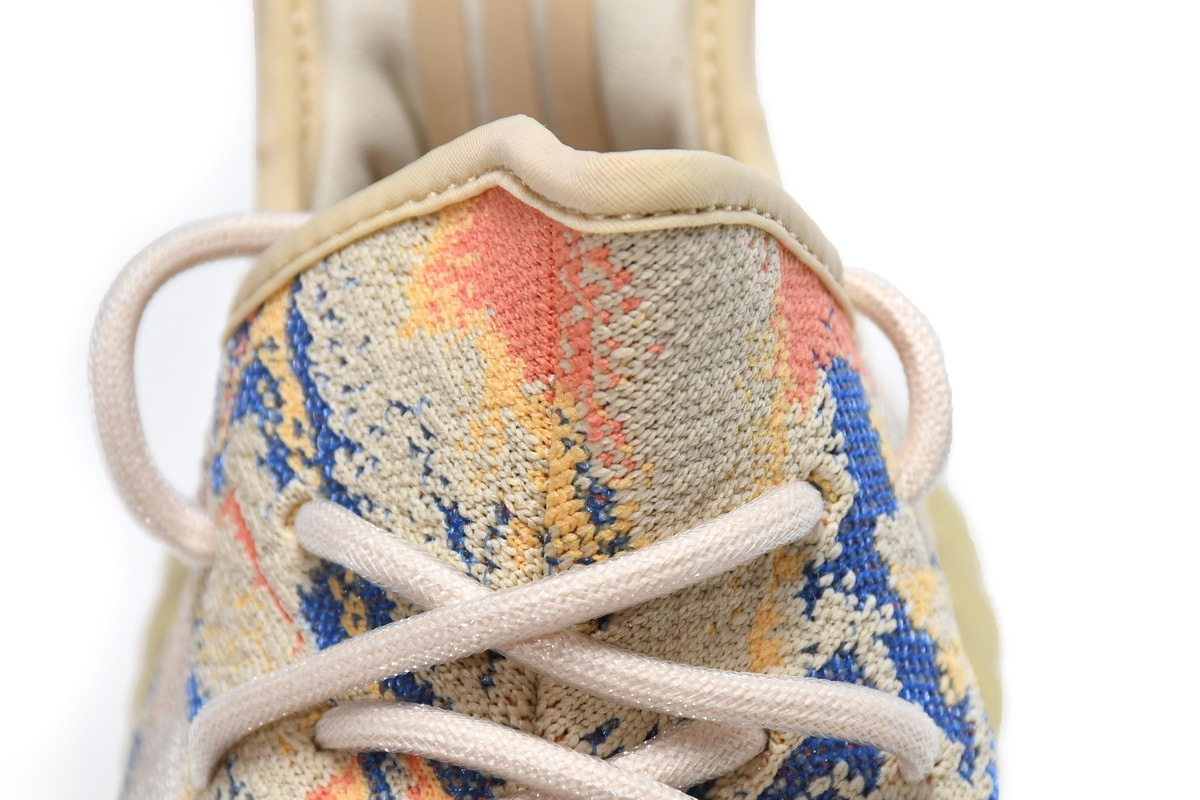 adidas Yeezy Boost 350 V2 MX Oat (Mid Quality)