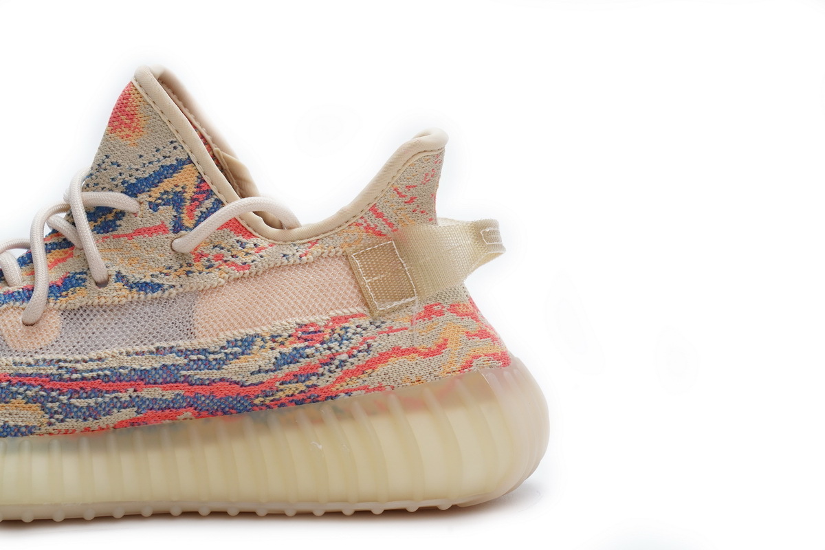 adidas Yeezy Boost 350 V2 MX Oat (Cheap Sneakers)