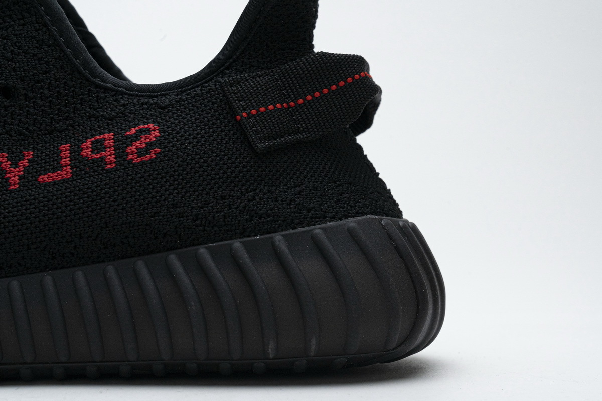 adidas Yeezy Boost 350 V2 Black Red (2017/2020) (Cheap Sneakers)