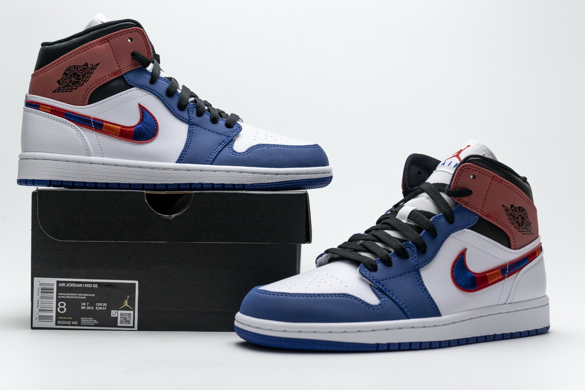 Jordan 1 Mid Multi-Color Swoosh (Mid Quality)