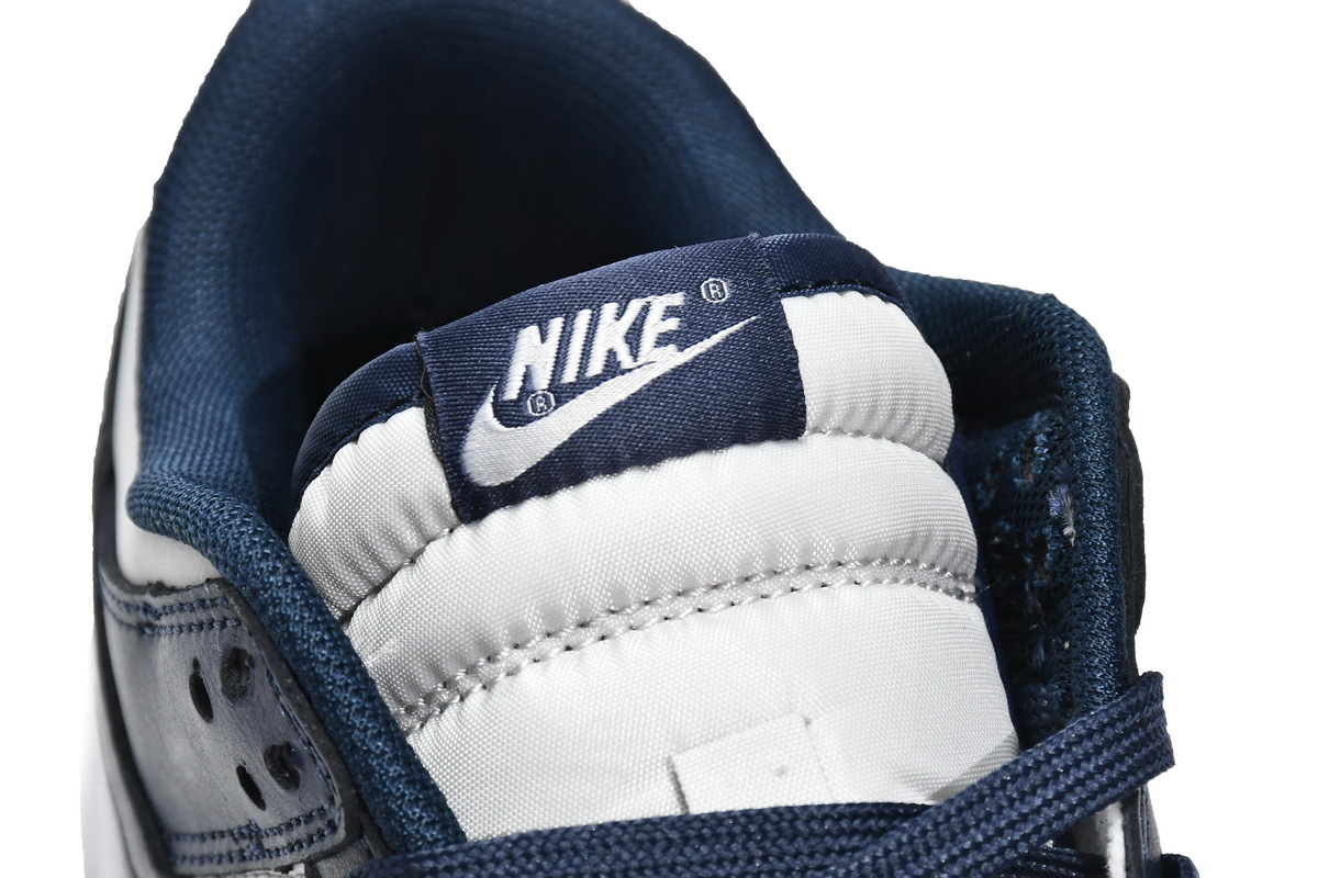 Nike Dunk Low Georgetown (GS) (Mid Quality)