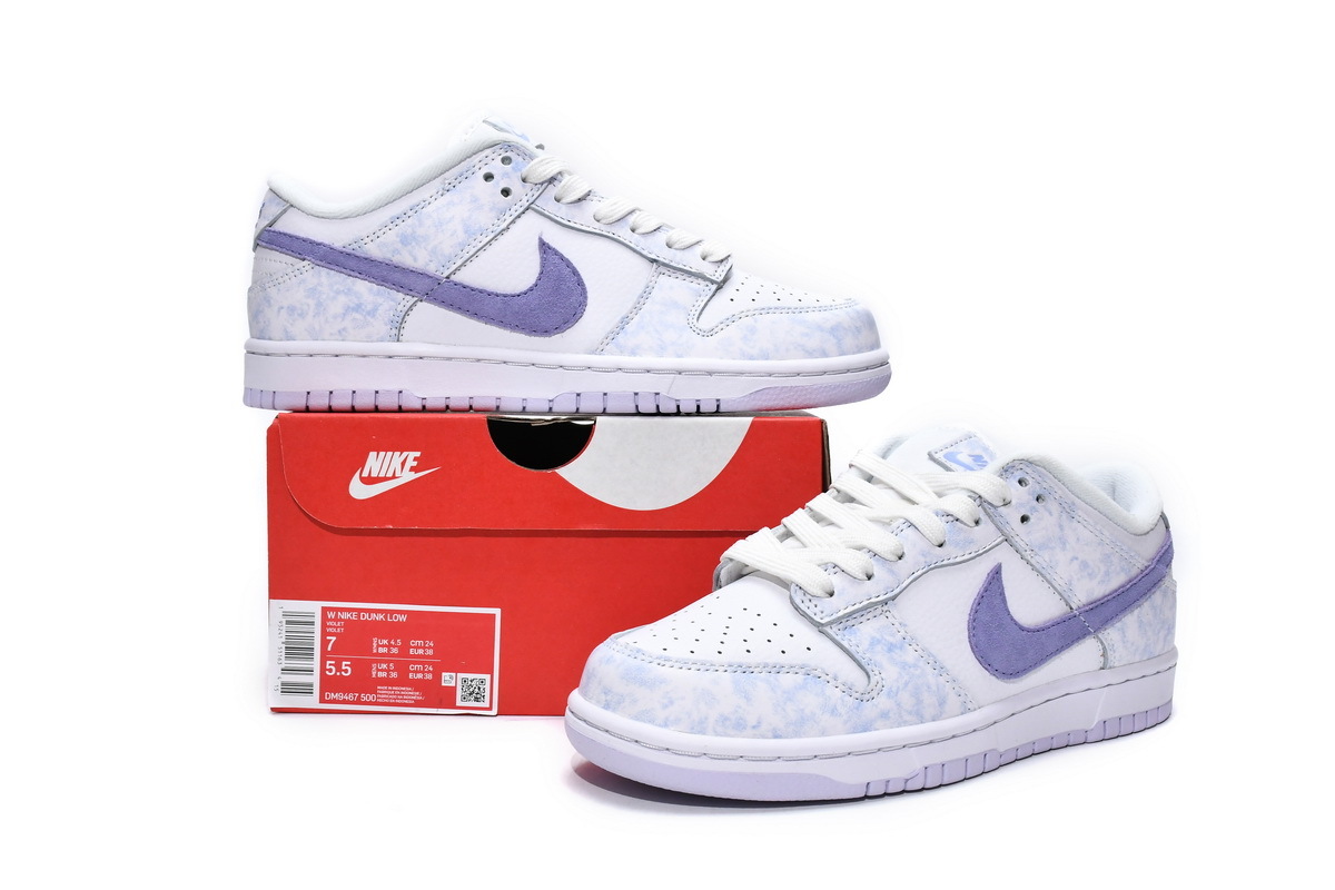 Nike Dunk Low Purple Pulse (Cheap Sneakers)