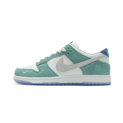 Nike Dunk Low Kasina Neptune Green (Cheap Sneakers) 01