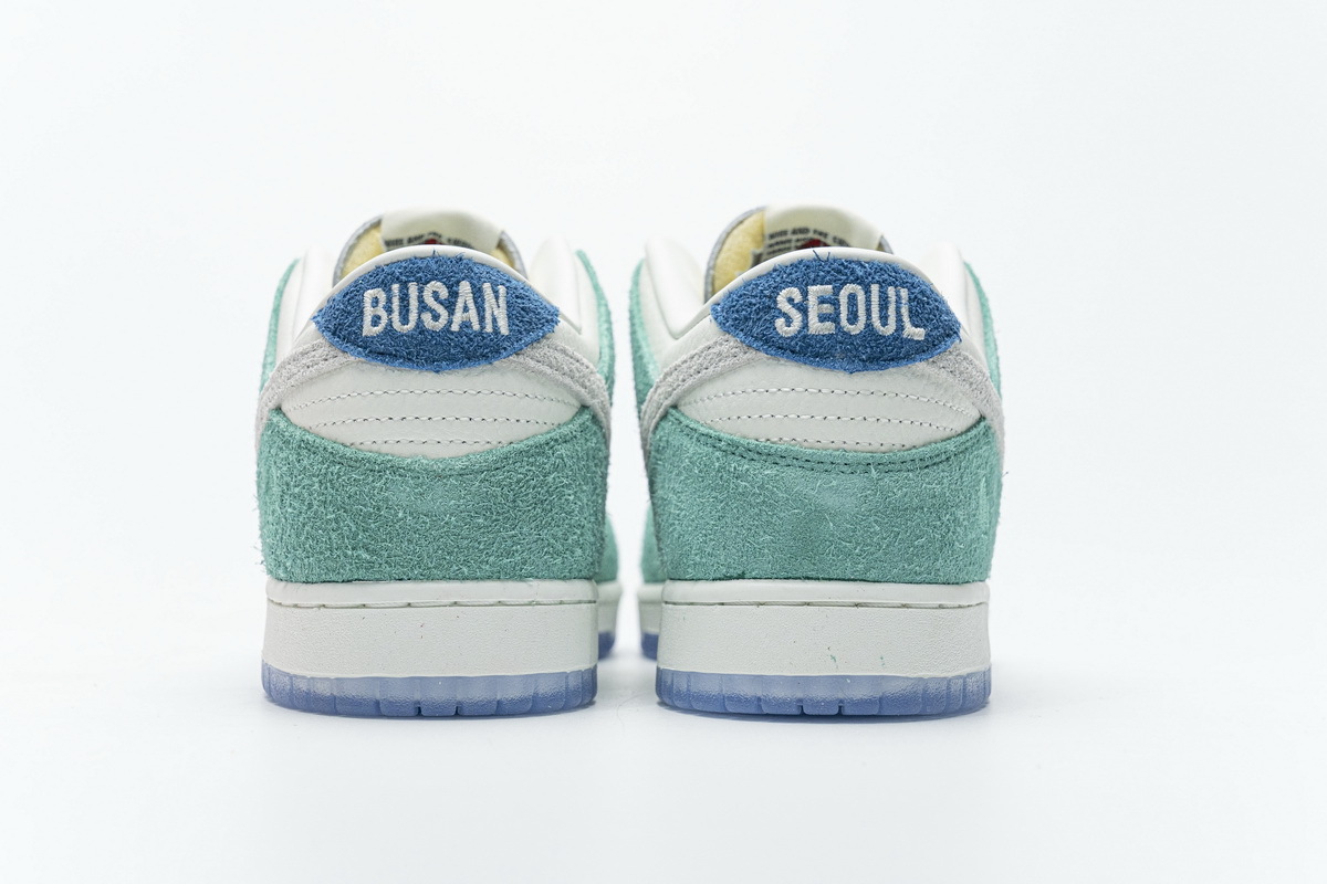 Nike Dunk Low Kasina Neptune Green (Cheap Sneakers)