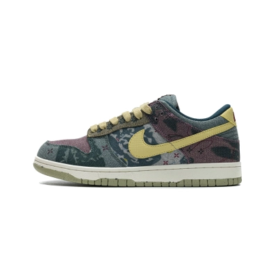 Nike Dunk Low Community Garden (Cheap Sneakers) 01