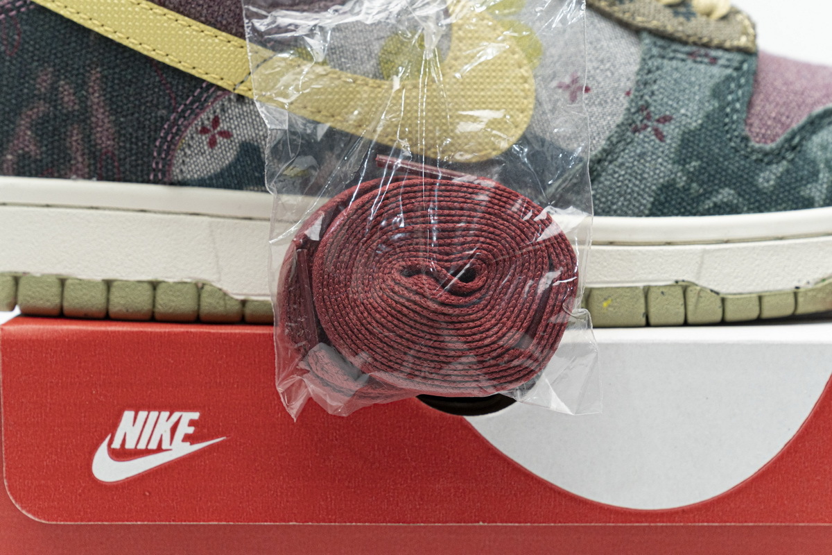 Nike Dunk Low Community Garden (Cheap Sneakers)