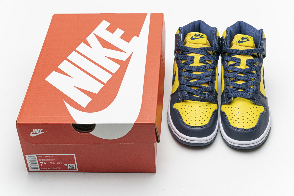 Nike Dunk High Michigan (2020) (Mid Quality)