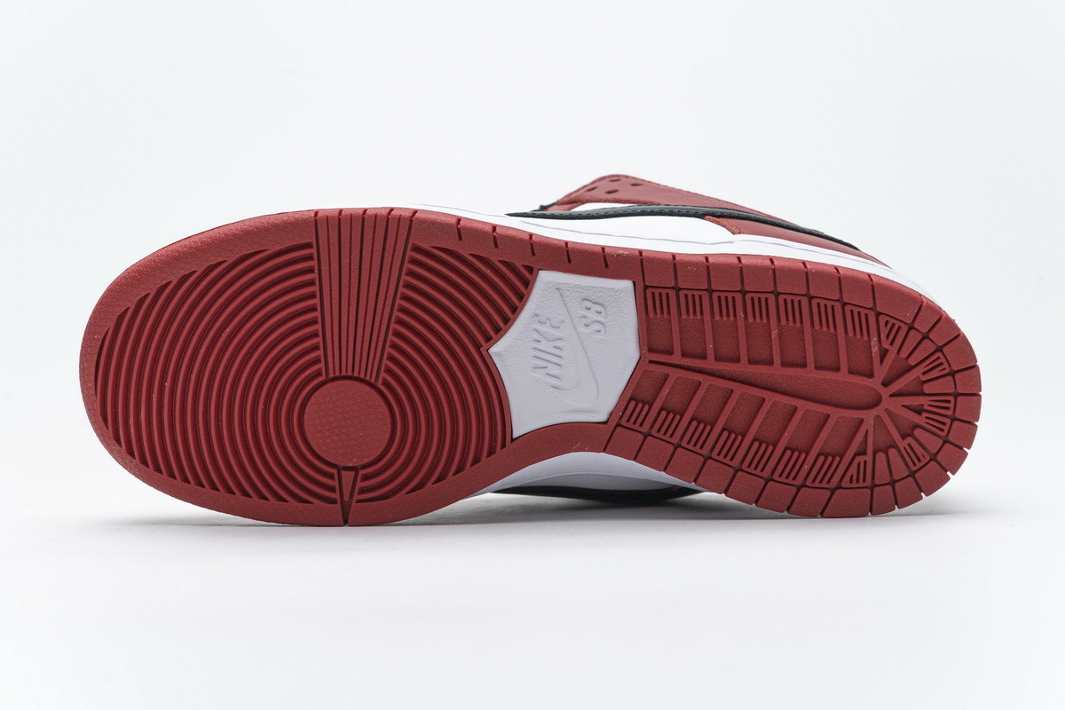 Nike SB Dunk Low J-Pack Chicago (Cheap Sneakers)