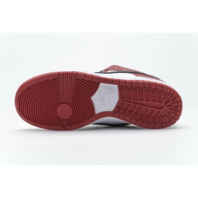 Nike SB Dunk Low J-Pack Chicago (Cheap Sneakers) 02
