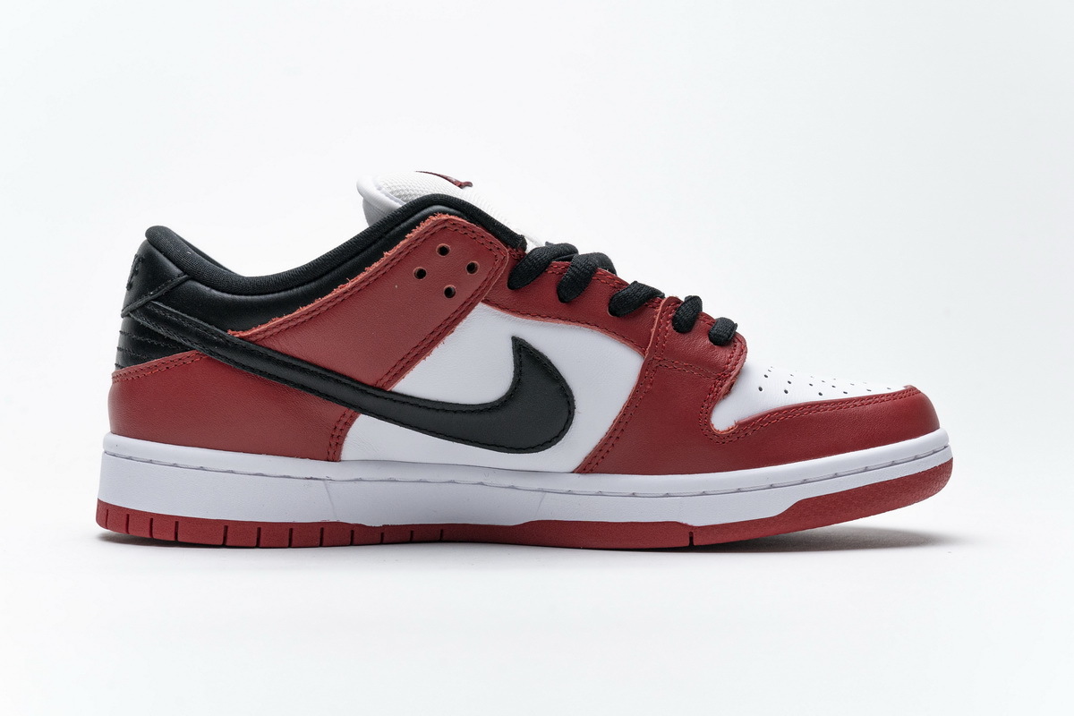Nike SB Dunk Low J-Pack Chicago (Cheap Sneakers)