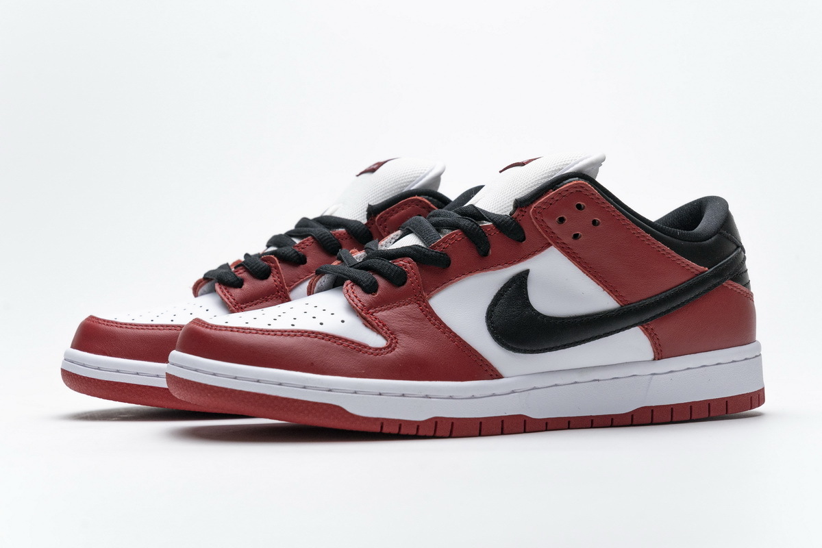 Nike SB Dunk Low J-Pack Chicago (Cheap Sneakers)