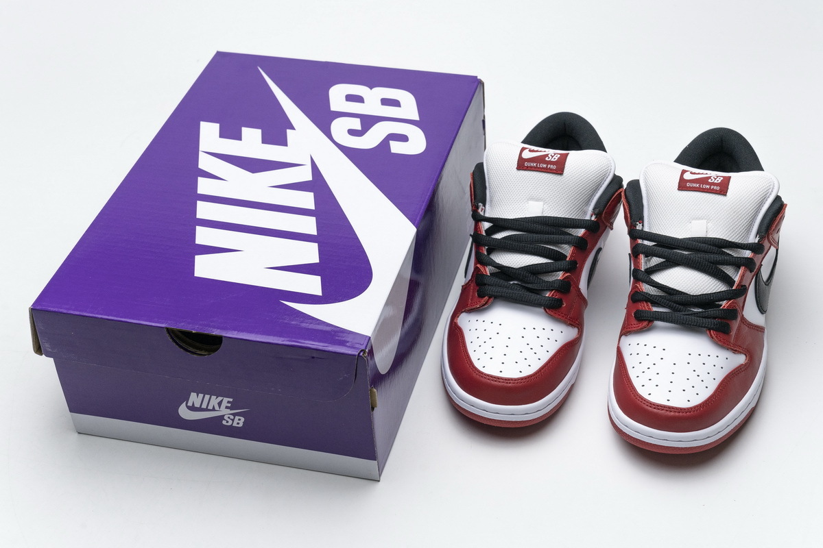 Nike SB Dunk Low J-Pack Chicago (Cheap Sneakers)