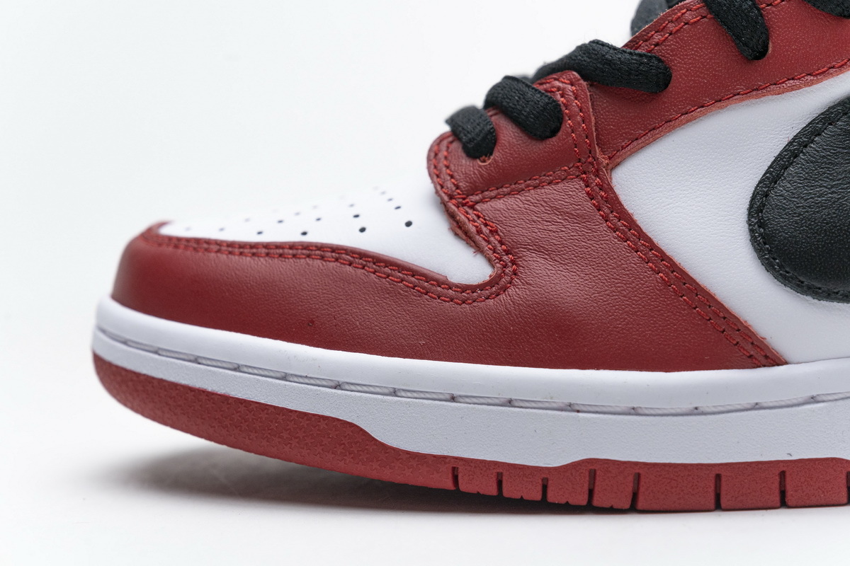 Nike SB Dunk Low J-Pack Chicago (Cheap Sneakers)