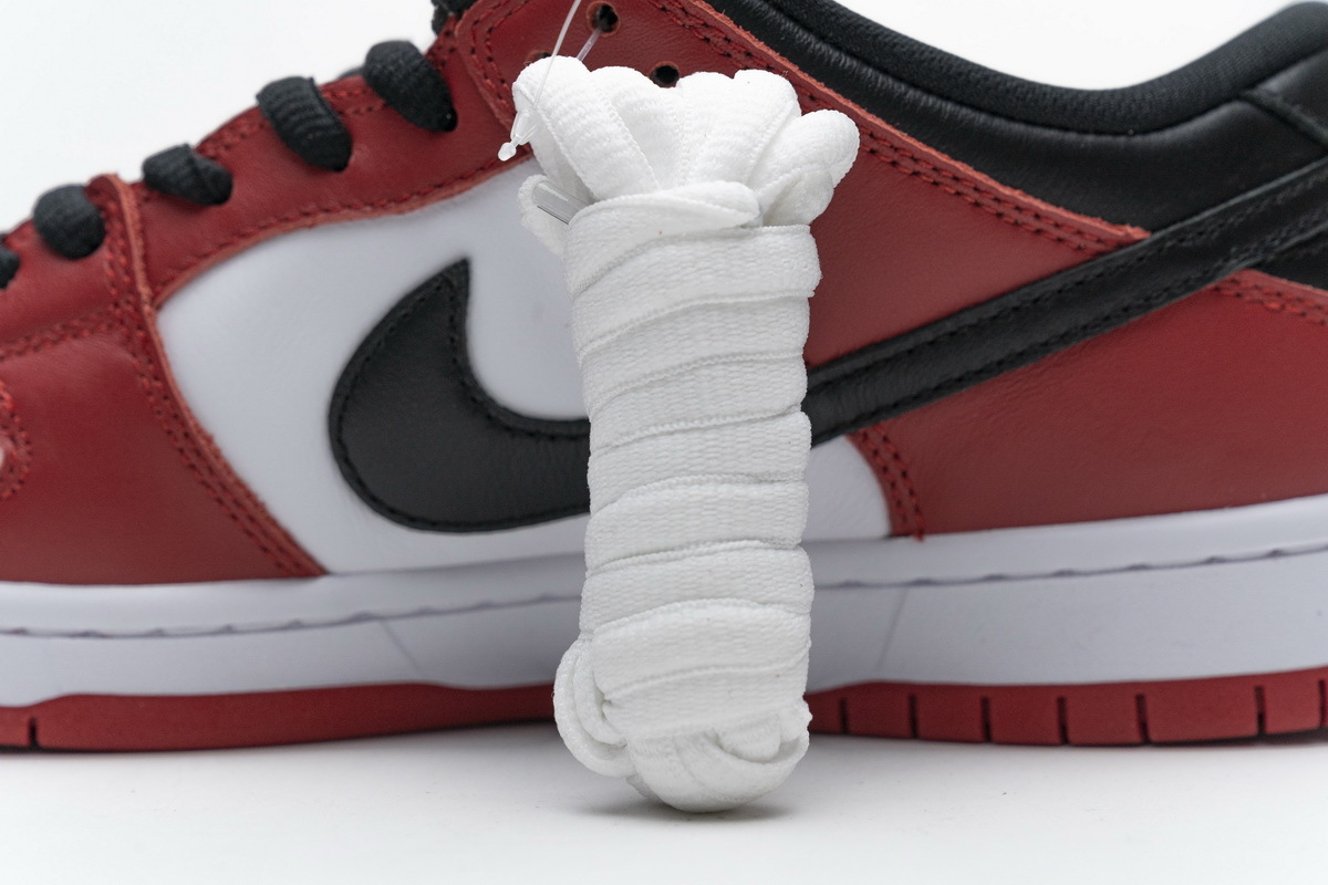 Nike SB Dunk Low J-Pack Chicago (Cheap Sneakers)