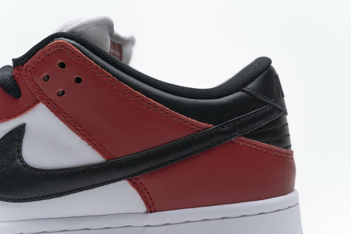 Nike SB Dunk Low J-Pack Chicago (Cheap Sneakers)
