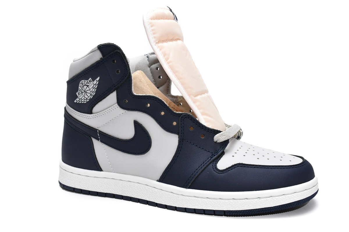 Jordan 1 Retro High 85 Georgetown (Mid Quality)