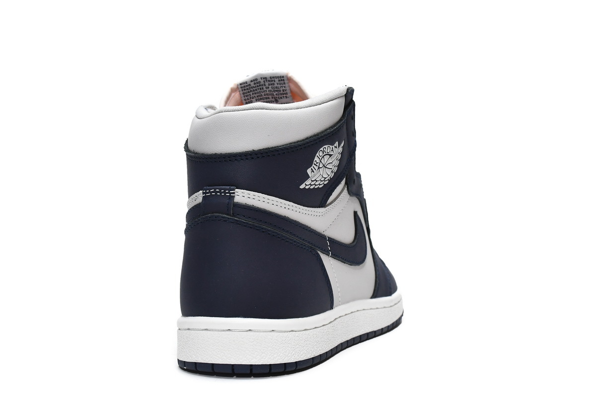 Jordan 1 Retro High 85 Georgetown (Mid Quality)