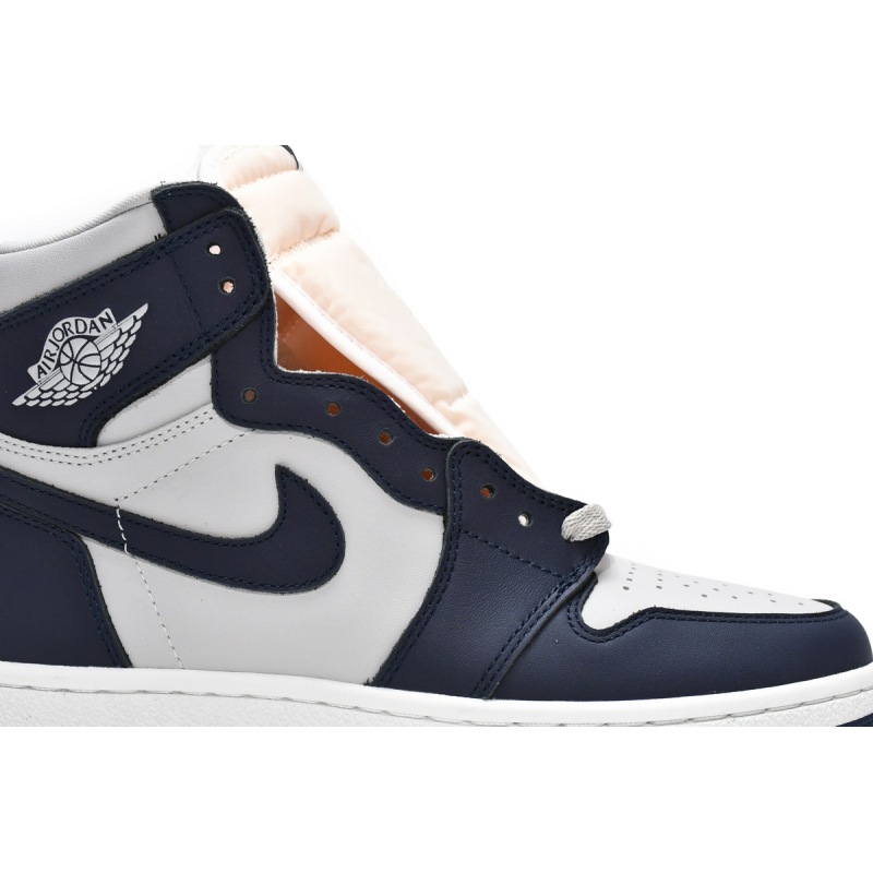 Jordan 1 Retro High 85 Georgetown (Mid Quality)