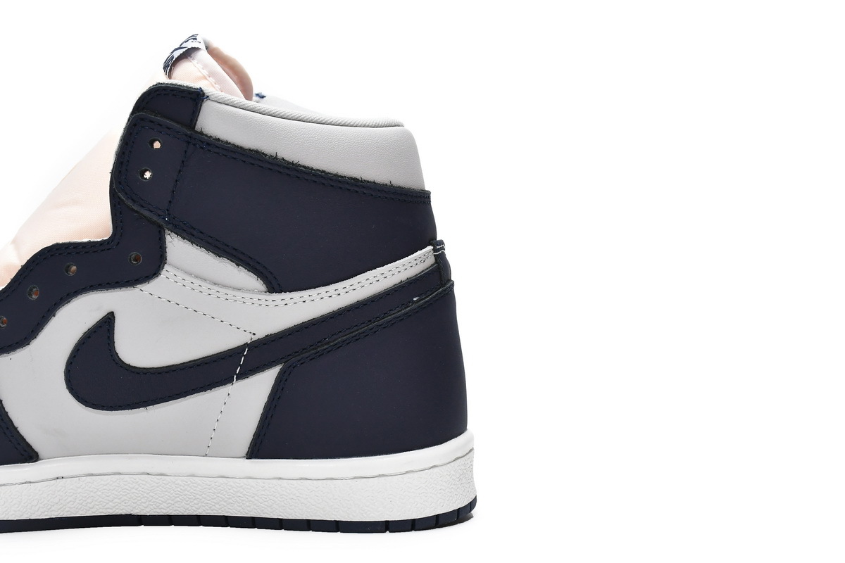 Jordan 1 Retro High 85 Georgetown (Mid Quality)