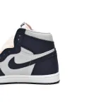 Jordan 1 Retro High 85 Georgetown (Mid Quality)