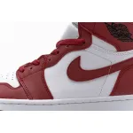 Jordan 1 Retro High New Beginnings (Mid Quality)