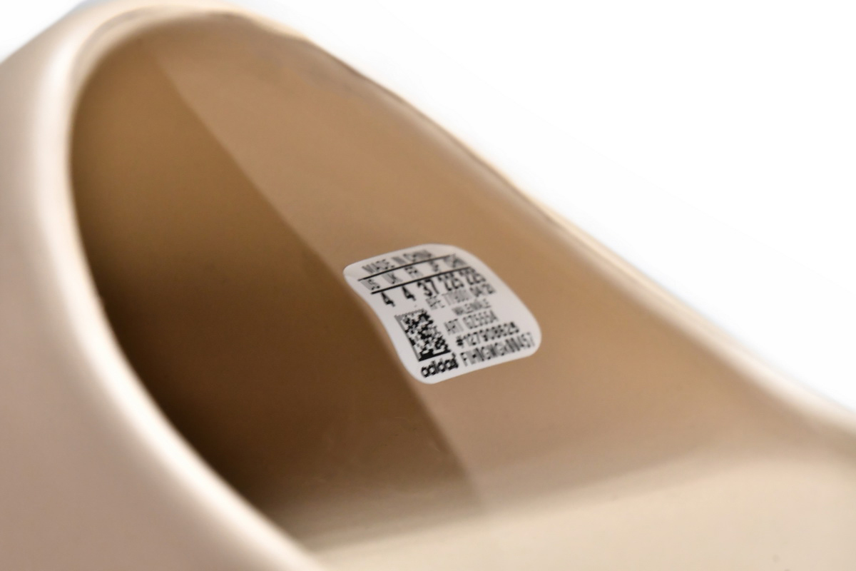 adidas Yeezy Slide Pure (First Release)