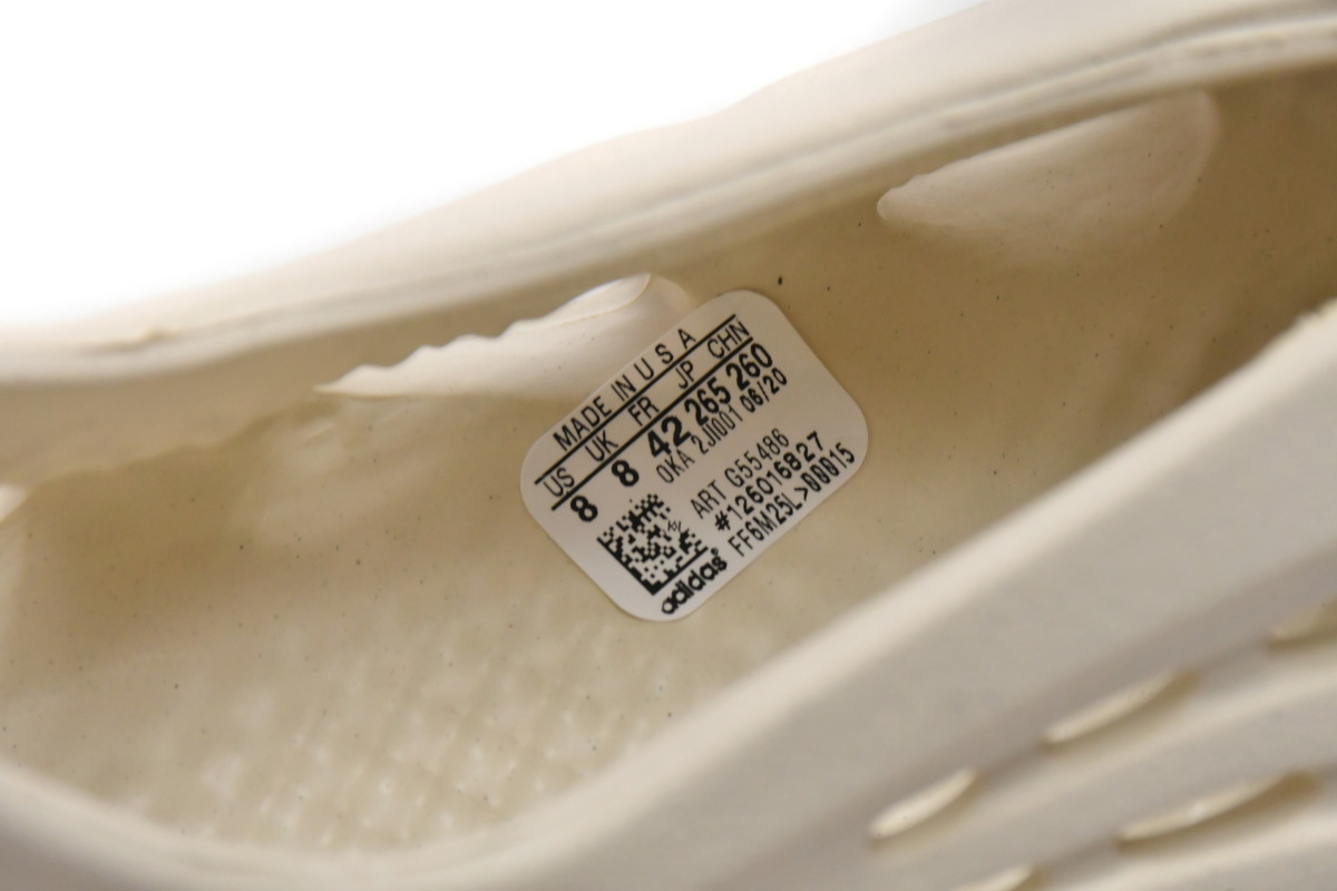 adidas Yeezy Foam RNNR Ararat