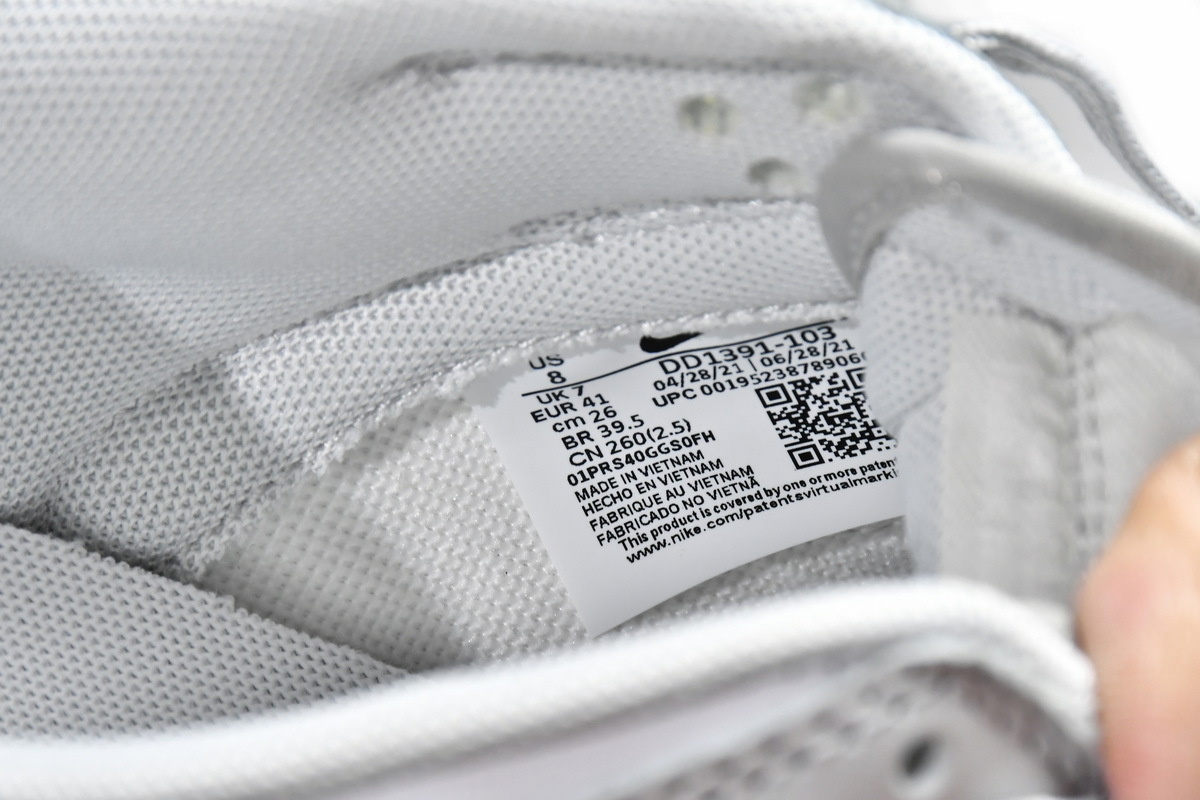 Nike Dunk Low Photon Dust