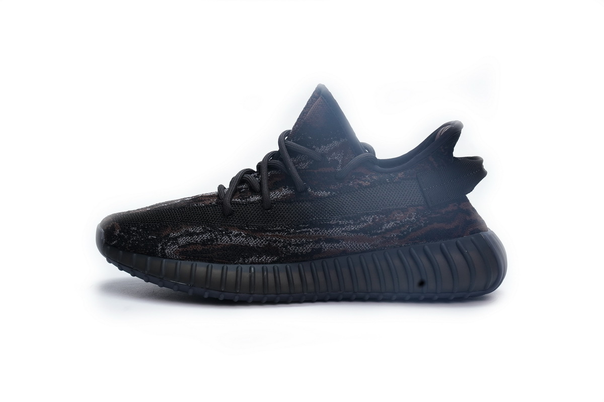 adidas Yeezy Boost 350 V2 MX Rock (Mid Quality)