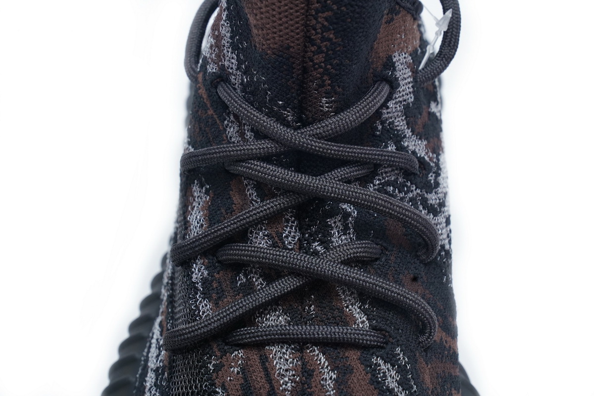 adidas Yeezy Boost 350 V2 MX Rock (Mid Quality)