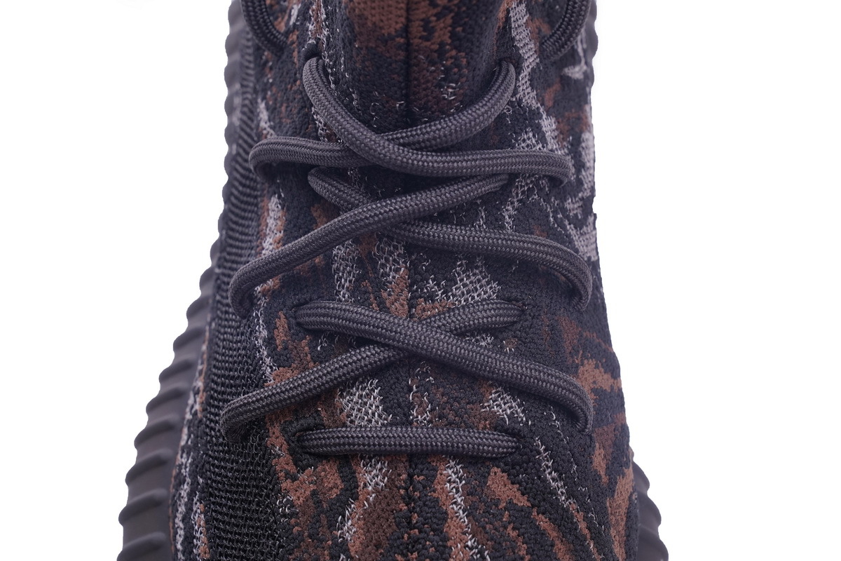 adidas Yeezy Boost 350 V2 MX Rock (Cheap Sneakers)