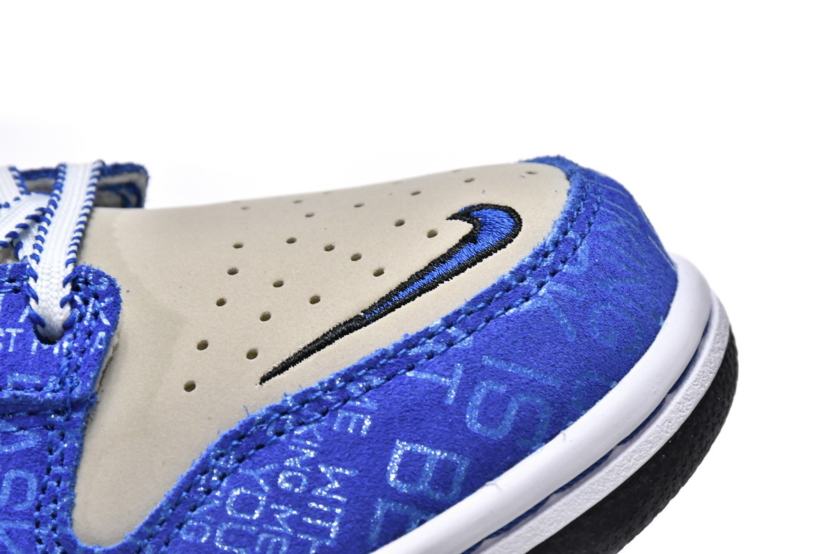 Nike Dunk Low Jackie Robinson (GS)
