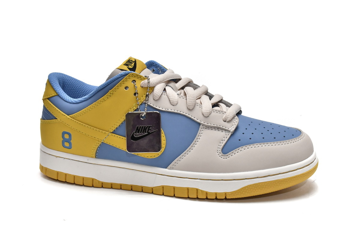 Nike SB Dunk Low Kobe Navy Blue White Yellow