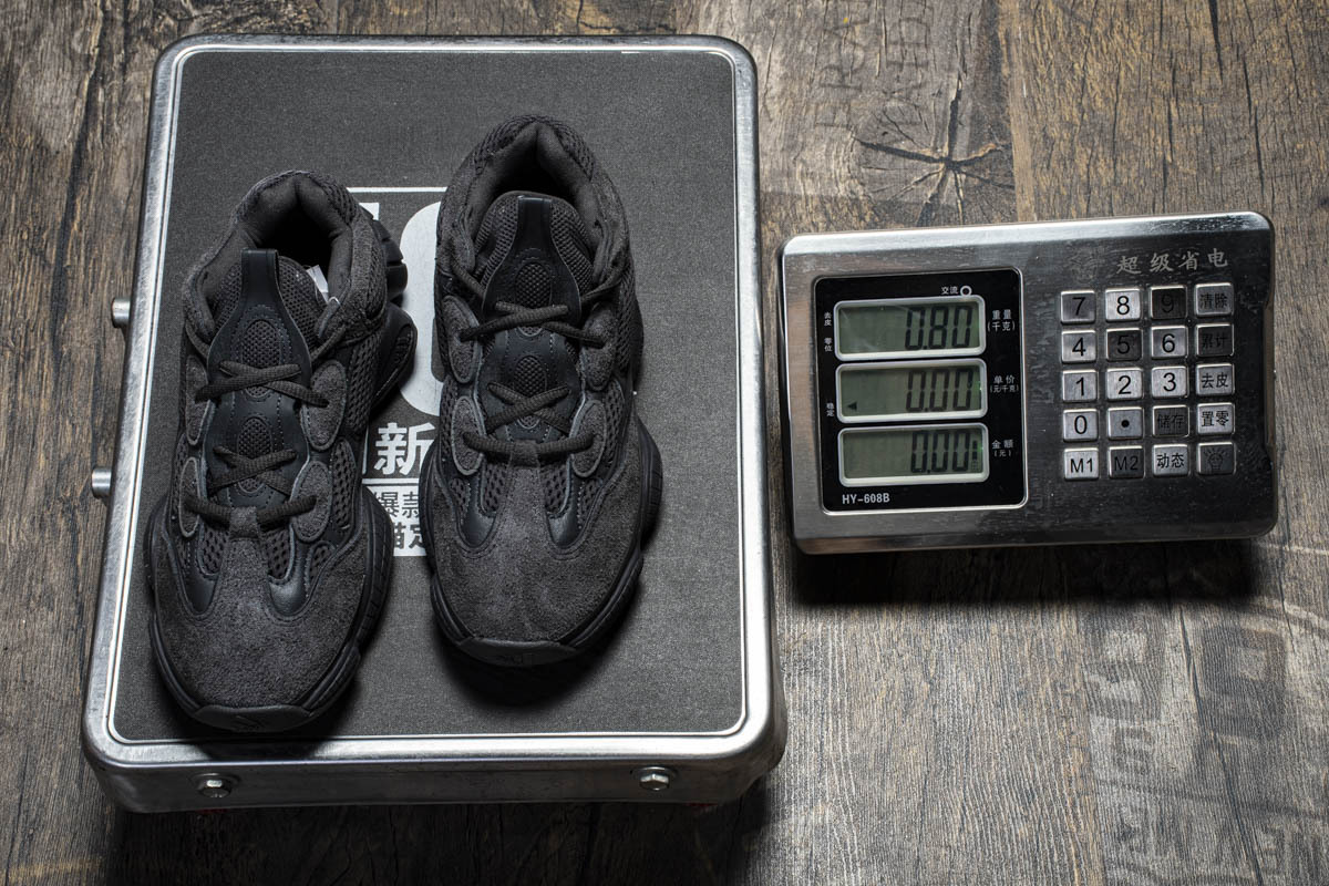 adidas Yeezy 500 Utility Black