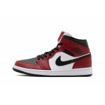 Jordan 1 Mid Chicago Toe