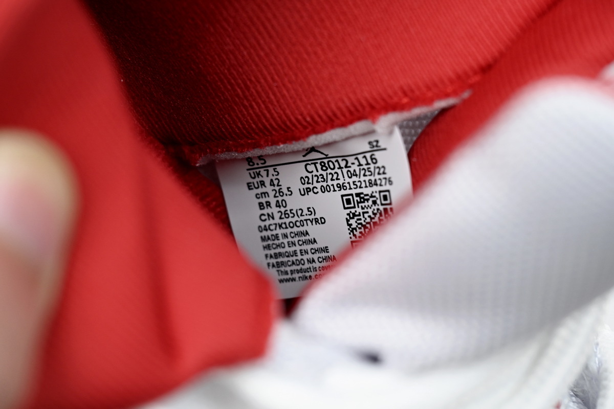 Jordan 11 Retro Cherry (2022)