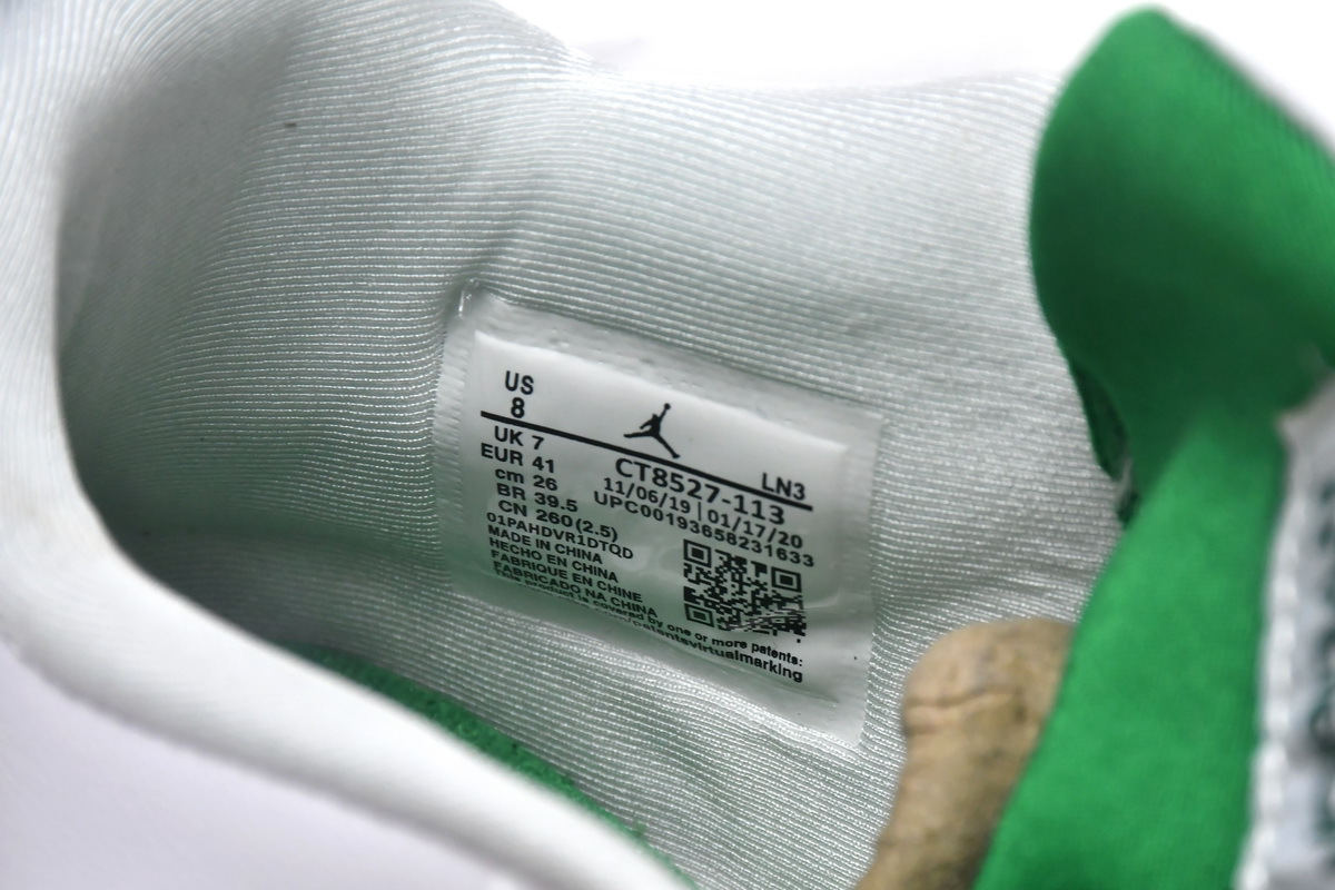 Jordan 4 Retro Metallic Green