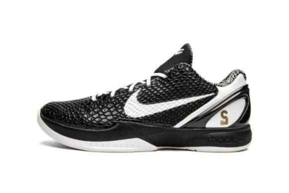 Nike Kobe 6 Protro Mambacita Sweet 16