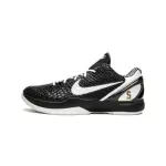 Nike Kobe 6 Protro Mambacita Sweet 16