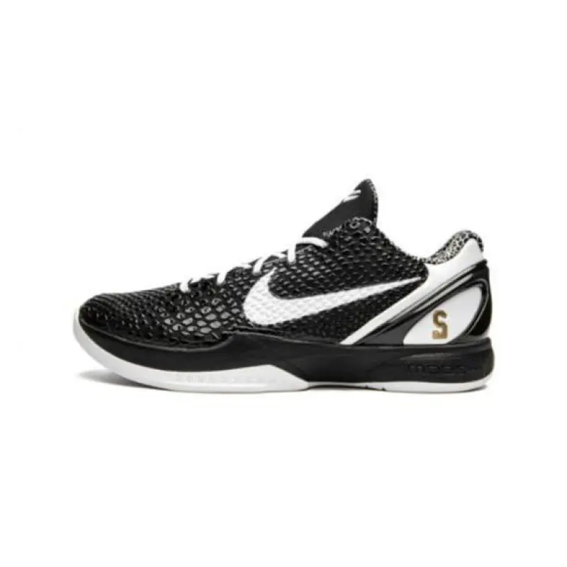 Nike Kobe 6 Protro Mambacita Sweet 16