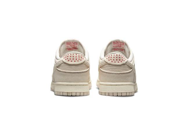 Nike Dunk Low Light Orewood Brown Sashiko