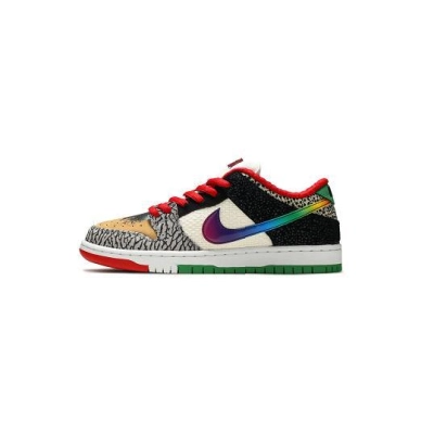 Nike SB Dunk Low What The Paul 01