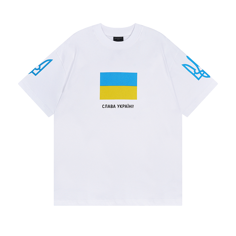 Zafa Wear Balenciaga T-Shirt KT2389