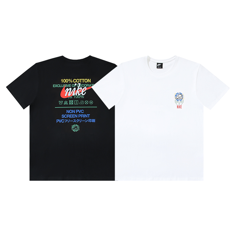 Zafa Wear Nike T-shirt N889814